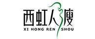 建昌20